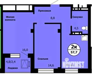 2-к квартира, строящийся дом, 57м2, 3/19 этаж