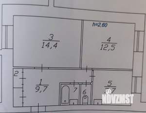 2-к квартира, вторичка, 49м2, 2/14 этаж