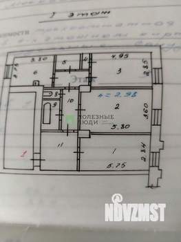 3-к квартира, вторичка, 88м2, 1/3 этаж