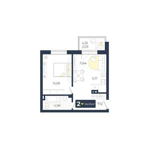 2-к квартира, строящийся дом, 46м2, 3/5 этаж