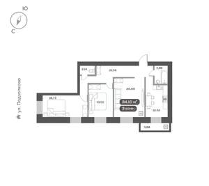 3-к квартира, вторичка, 84м2, 10/16 этаж