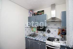 2-к квартира, вторичка, 48м2, 2/5 этаж