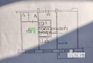 2-к квартира, вторичка, 45м2, 4/5 этаж
