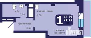 1-к квартира, строящийся дом, 31м2, 3/25 этаж
