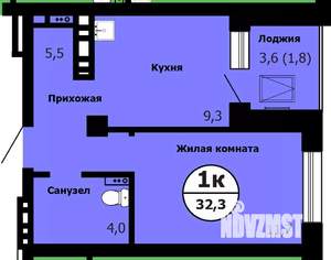 1-к квартира, строящийся дом, 33м2, 2/26 этаж