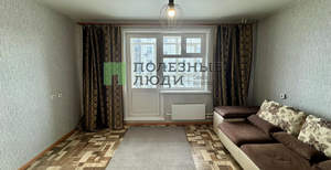 1-к квартира, вторичка, 48м2, 16/17 этаж