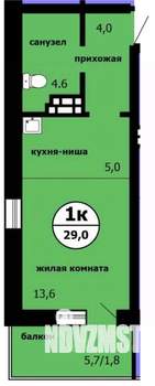 Студия квартира, строящийся дом, 29м2, 6/9 этаж