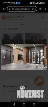 2-к квартира, сданный дом, 49м2, 14/17 этаж