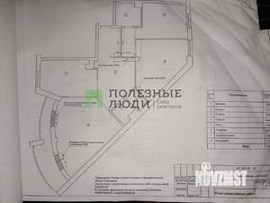 3-к квартира, вторичка, 115м2, 11/16 этаж