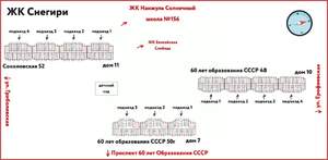 1-к квартира, вторичка, 41м2, 13/14 этаж