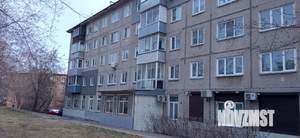 4-к квартира, вторичка, 88м2, 1/5 этаж