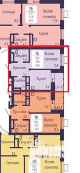 1-к квартира, вторичка, 35м2, 20/25 этаж