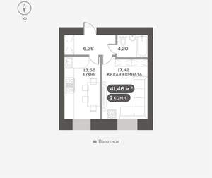 1-к квартира, вторичка, 41м2, 2/16 этаж