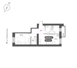2-к квартира, вторичка, 58м2, 6/16 этаж