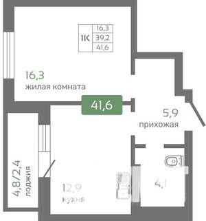 1-к квартира, вторичка, 42м2, 12/16 этаж