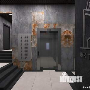 1-к квартира, вторичка, 39м2, 1/17 этаж