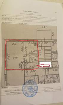 1-к квартира, вторичка, 31м2, 1/5 этаж