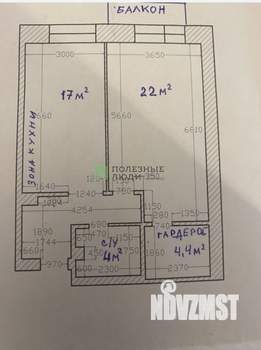 2-к квартира, вторичка, 55м2, 8/16 этаж