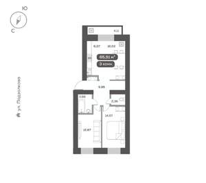 3-к квартира, вторичка, 66м2, 7/16 этаж