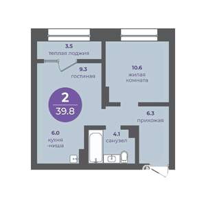 2-к квартира, вторичка, 40м2, 2/16 этаж