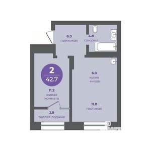 2-к квартира, вторичка, 43м2, 6/13 этаж