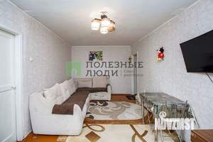 3-к квартира, вторичка, 57м2, 2/5 этаж