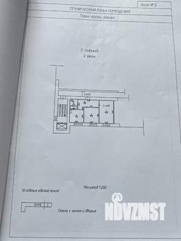 2-к квартира, вторичка, 51м2, 2/9 этаж