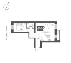 2-к квартира, вторичка, 59м2, 7/16 этаж
