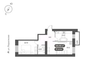 2-к квартира, вторичка, 58м2, 4/16 этаж