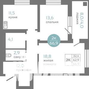 2-к квартира, строящийся дом, 67м2, 9/19 этаж