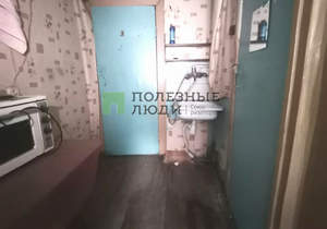 Студия квартира, вторичка, 14м2, 2/5 этаж