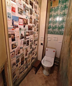 1-к квартира, вторичка, 28м2, 7/9 этаж