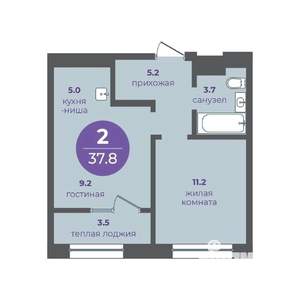 2-к квартира, вторичка, 38м2, 23/24 этаж