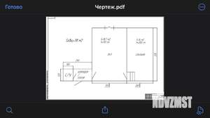 1-к квартира, вторичка, 38м2, 3/5 этаж