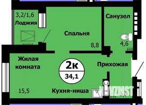 2-к квартира, строящийся дом, 35м2, 14/24 этаж