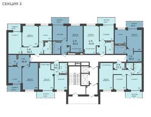 4-к квартира, вторичка, 110м2, 15/19 этаж