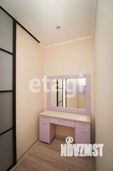 2-к квартира, вторичка, 59м2, 17/24 этаж