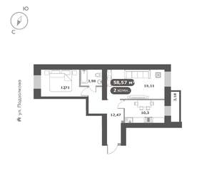 2-к квартира, вторичка, 59м2, 5/16 этаж
