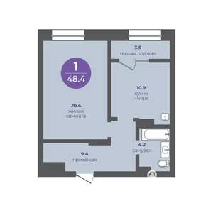 1-к квартира, вторичка, 48м2, 3/13 этаж