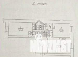 2-к квартира, вторичка, 58м2, 2/3 этаж