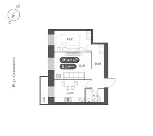 2-к квартира, вторичка, 56м2, 4/16 этаж