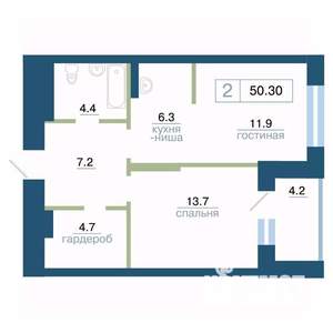 2-к квартира, вторичка, 50м2, 12/24 этаж