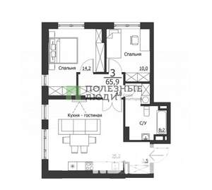 3-к квартира, вторичка, 67м2, 12/23 этаж