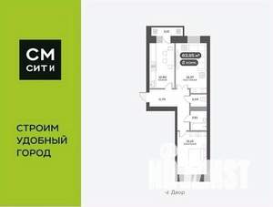 2-к квартира, вторичка, 64м2, 3/16 этаж