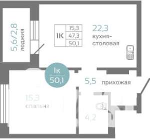 1-к квартира, строящийся дом, 50м2, 9/19 этаж