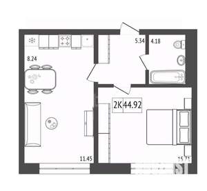 2-к квартира, вторичка, 45м2, 14/17 этаж