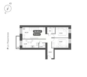 3-к квартира, вторичка, 78м2, 11/16 этаж