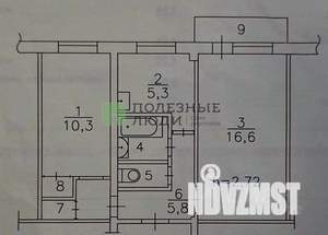2-к квартира, вторичка, 44м2, 5/5 этаж