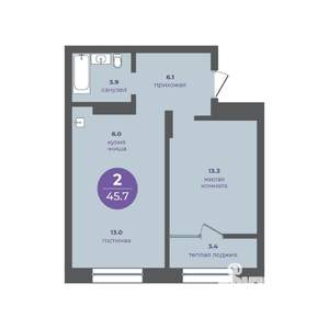 2-к квартира, вторичка, 46м2, 14/24 этаж