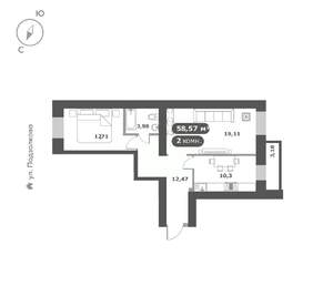 2-к квартира, вторичка, 59м2, 11/16 этаж